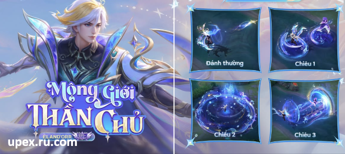 LỊCH THI ĐẤU TỨ PHƯƠNG ĐẠI CHIẾN MÙA XUÂN NGÀY 12/05/2026 - gemoka